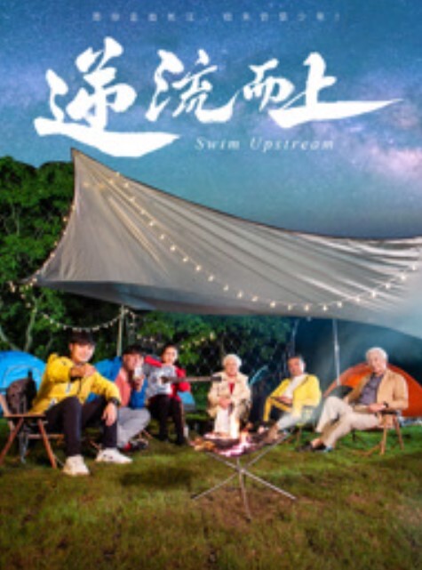 【艾秋】情人劫密室逃脱EP2『节目篇』火辣女神性技爆棚 - AV成人顶流