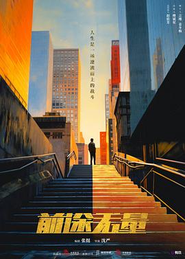 青青草在线小说 - AV成人顶流