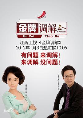 做爱的故事 - AV成人顶流