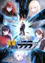 精品推荐【热舞派】极品轻熟美女『语梦』高端私定热舞3V 开档肉丝三点全露眼神超魅惑 (1) - AV成人顶流