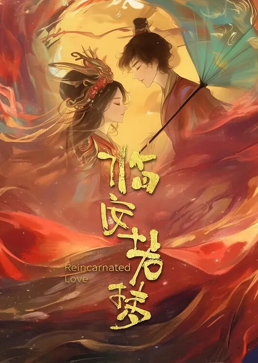 最新流出美腿颜值女神跪地深喉大鸡巴无套内射 - AV成人顶流