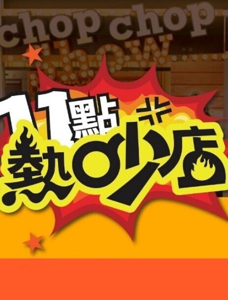 游泳池动画示例2 - AV成人顶流