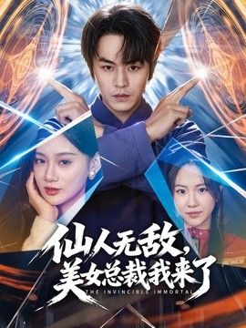 黑椒盖饭-极品长腿黑丝骚妹玩具调教 超主动等待被插入 精液射满玉足 - AV成人顶流