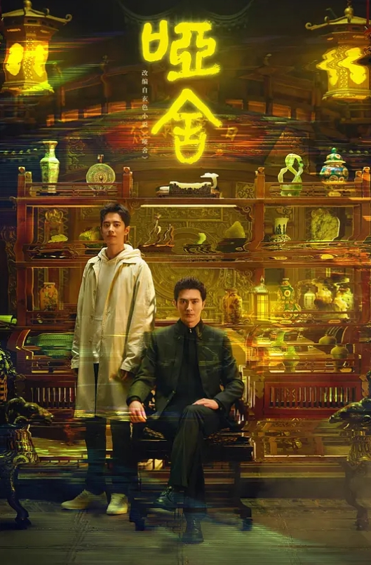 明星真强实干演绎性交射精口交群交奸杀所有演员全裸基情上阵90分GV级别大尺度剧情 - AV成人顶流