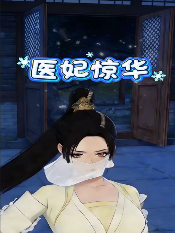 7【视频】考古到一个很久以前拍的小视频 - AV成人顶流
