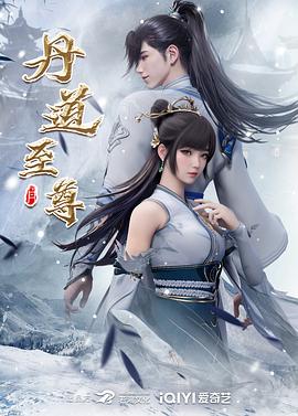 2025年2月最新重磅泄密抖音300万粉丝网红【天降之雯】露点洗澡撒尿，嫩妹反差婊美女，清纯的外表下一颗淫荡的心，超美 (2) - AV成人顶流