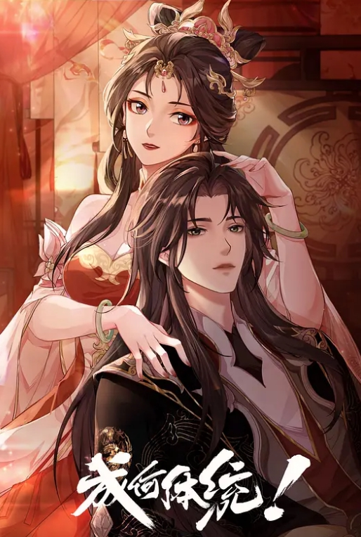 我室友的女孩身材很好，那么大的巨乳给我抚摸 操起来不停的摇晃哦 - AV成人顶流