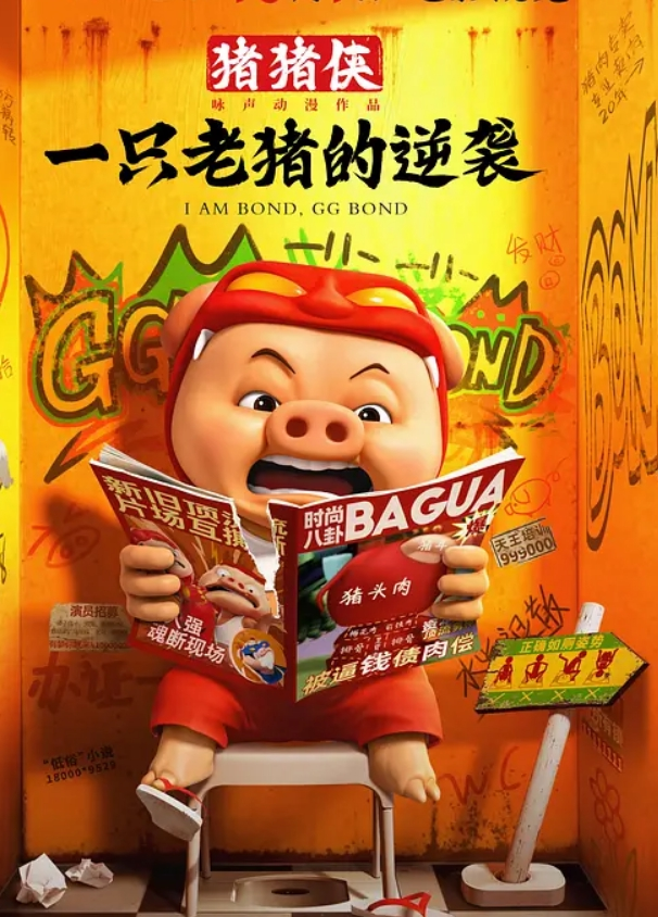 AI-迪丽热巴-按摩师用高超的手法去除身体的疲惫 - AV成人顶流
