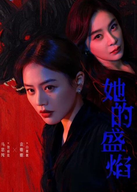 师师斗地主脱衣游戏_骚穴内射中出 - AV成人顶流