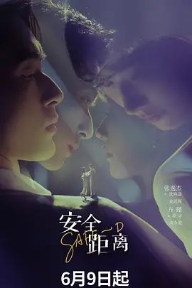 高颜值短发萌妹子KIKI跳蛋震动高潮喷水呻吟娇喘浴室洗澡非常诱人 - AV成人顶流