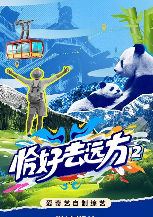 壹屌探花约了个蓝衣网红脸妹子啪啪口交摸逼抬腿侧入上位骑坐大力猛操 - AV成人顶流