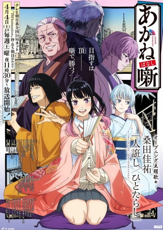 【桃视频】女神羞羞研究所EP2 - 真假高潮猜猜猜 麻友现场实测 - AV成人顶流