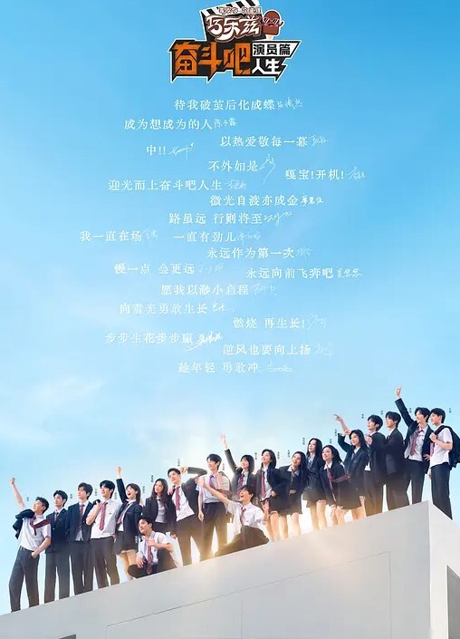 口爆大肉棒吞不进的! - AV成人顶流