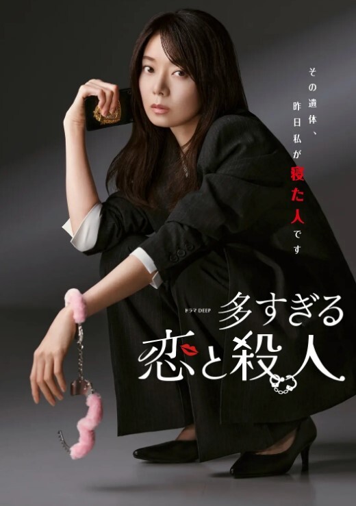 精选美女人妻少妇学生做爱视频集锦 - AV成人顶流