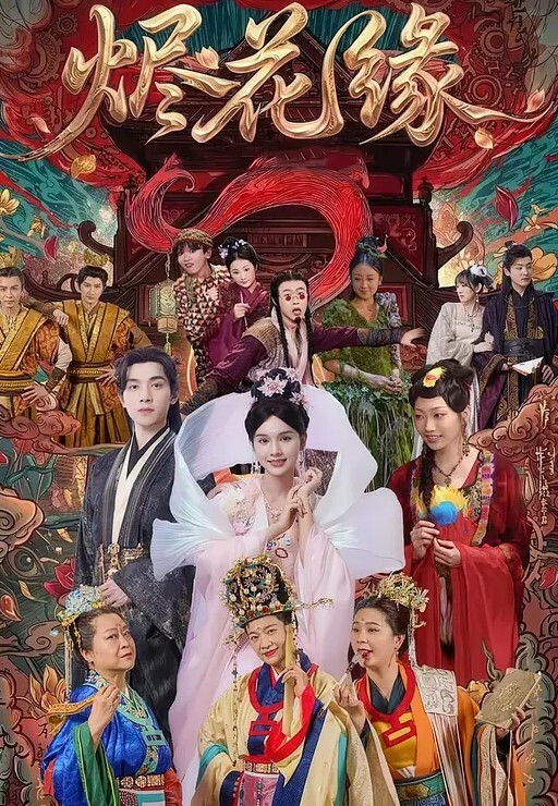 胖爷的奇妙之旅探花约炮大神最喜欢嫩嫩的学生妹把玩清纯少女的胴体酒店里难忘的一刻 - AV成人顶流