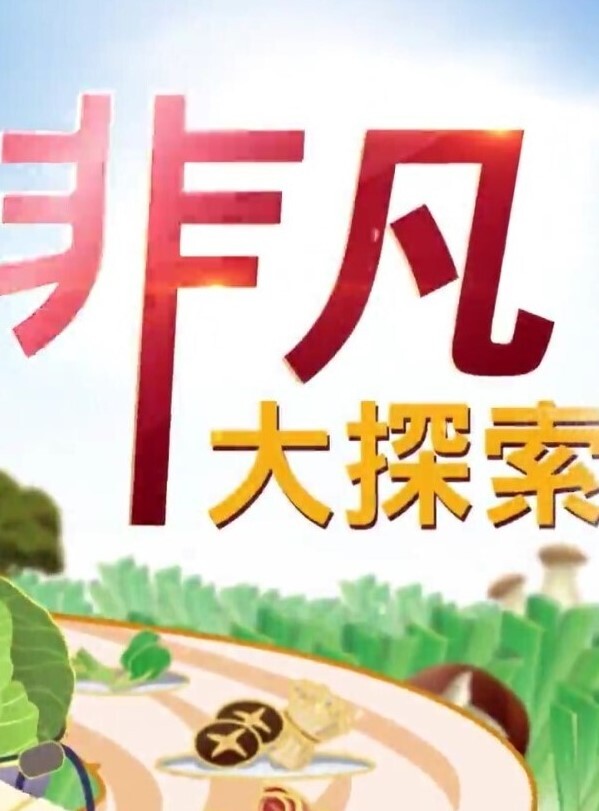 海航空姐MCreation711沦为金主玩物S型身材惊艳全网 - AV成人顶流