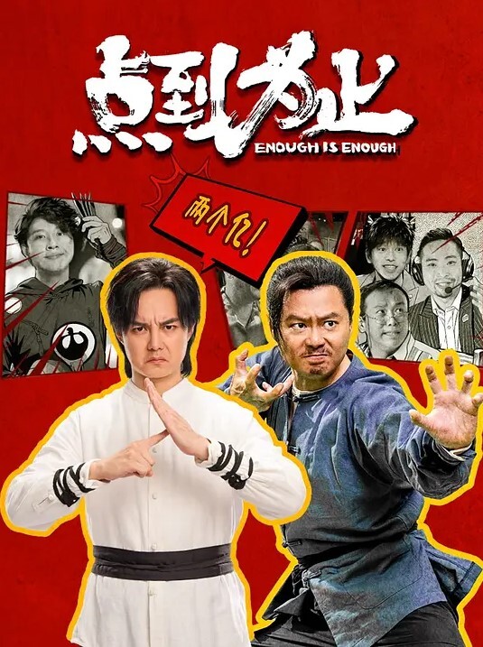 小黑探花上门快餐操小少妇扒掉裙子直接开操扶着屁股后入撞击搞完速度走人 - AV成人顶流