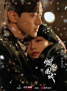 亚洲最大成人色情网站 - AV成人顶流