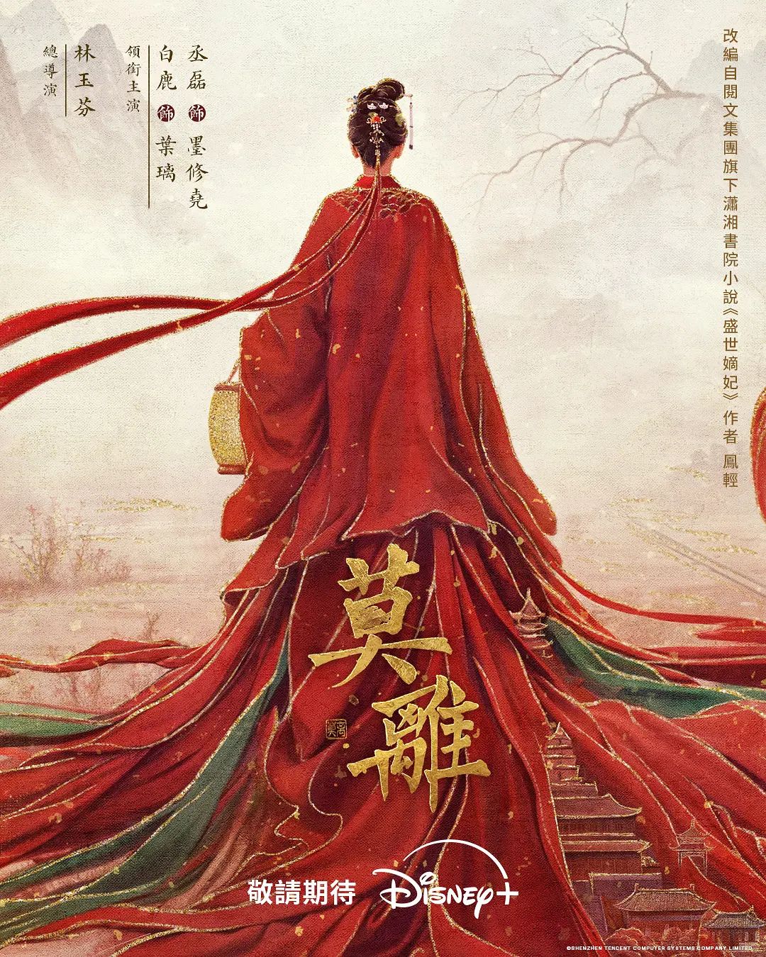 剧情系列体育生大鸡男朋友许久没见无套打桩 - AV成人顶流