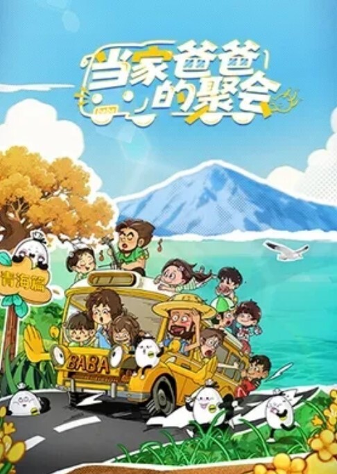 抖音网红女DJ让狗舔逼找鸭子做爱爆乳纹身反差母狗还喜欢被肛交 - AV成人顶流