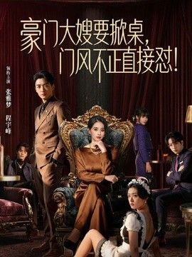 白菜妹妹-深喉毒龙 舔脚调教 沉浸式榨精 内射高潮 精液流满逼 - AV成人顶流