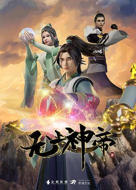 04魔兽世界与人妖一起玩乐 - AV成人顶流