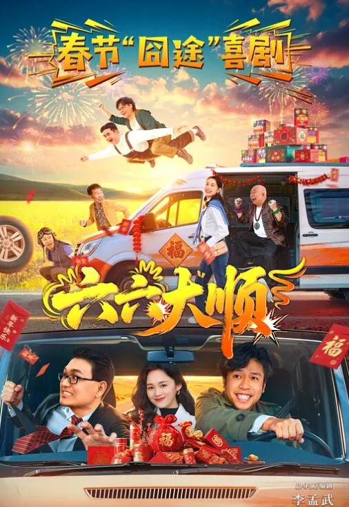 高中生肖兔兔狂干萝莉无套内射嫩炸了 - AV成人顶流