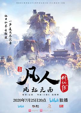 【水果派】】 艺人小姨子爱上我 [SONE-183] - AV成人顶流