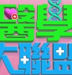黑丝空姐酒店被内射 - AV成人顶流