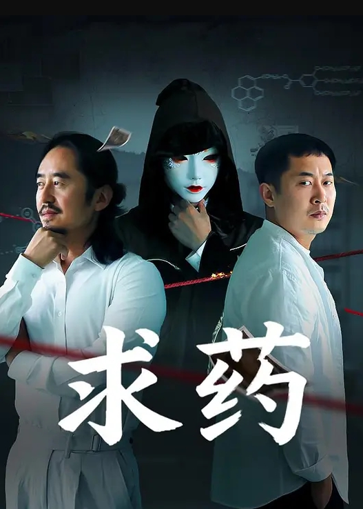 司法不公天理何在家长没有看好自己的漂亮小孩被人得逞进入了才来叫苦连天YST-197 - AV成人顶流