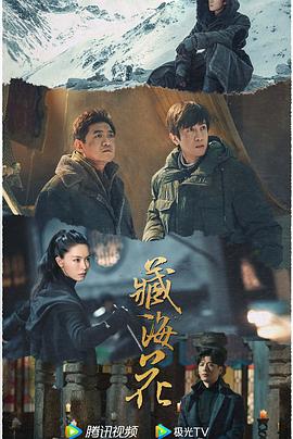 超碰在线视频青青草 - AV成人顶流