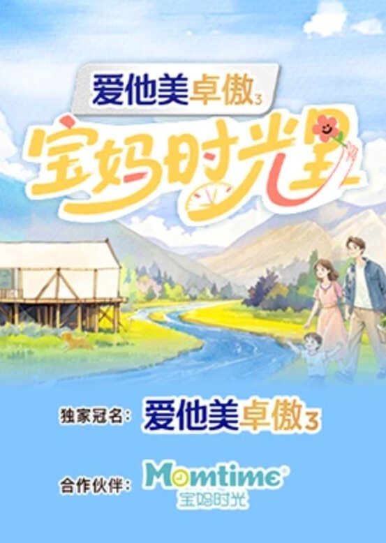 兄妹乱伦早上起床去上课还有些时间还能和妹妹打一炮真的是太爽了 - AV成人顶流