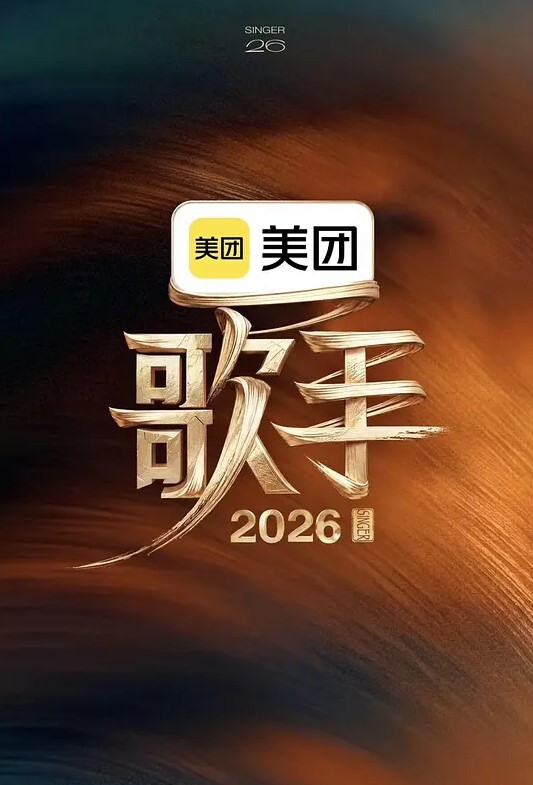 硬上不放手 - AV成人顶流