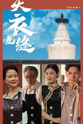 成人超碰免费视频 - AV成人顶流