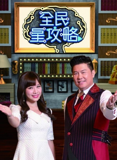 骚逼刮毛师又主动现逼了 - AV成人顶流