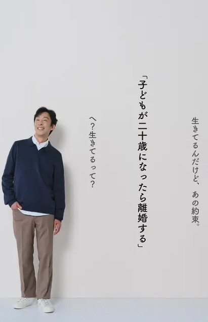 台球桌上爆操陪练少女 - AV成人顶流