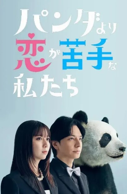 平时看着正儿八经到了床上真是极度反差骚极了 - AV成人顶流