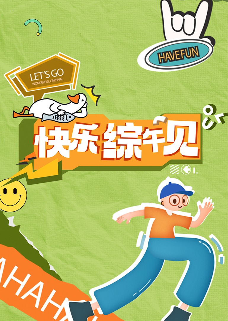 天天成人影视 - AV成人顶流