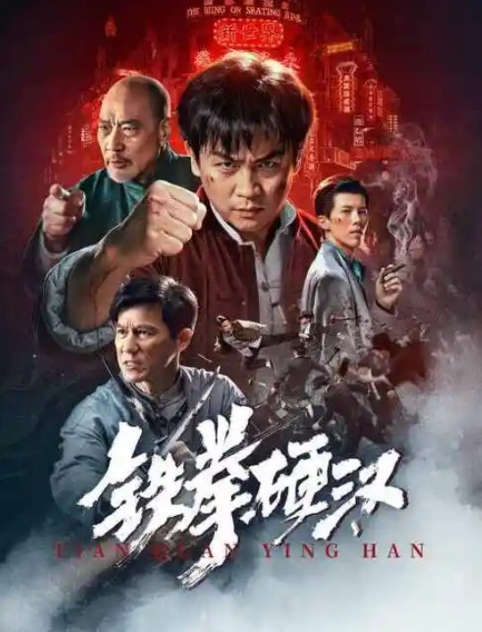 天气好热姐妹直播不穿衣服 - AV成人顶流