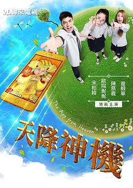 美洲性视频 - AV成人顶流