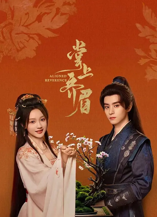【刺激的醉奸】直接无套猛艹，巷子内艹完，回酒店继续艹，一定要艹爽艹回本！ - AV成人顶流