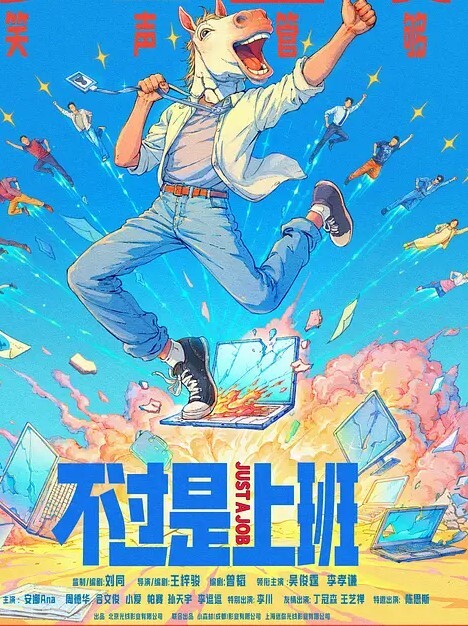 学生探花网红留学生下海兼职.高颜值丰满大奶 - AV成人顶流