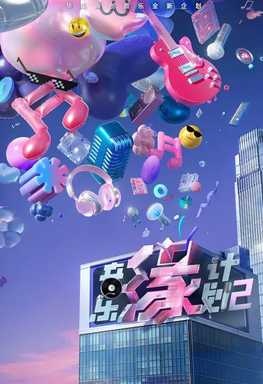 巨真实奸尸 - AV成人顶流