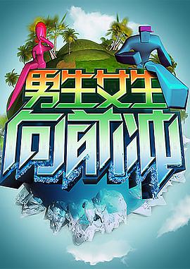 大香蕉在线影院视频 - AV成人顶流