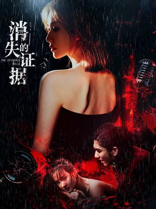 凡哥足疗探花上门操女技师包臀裙少妇按摩乳推舔菊花埋头插嘴张开双腿猛操翘起屁股后入撞击 - AV成人顶流