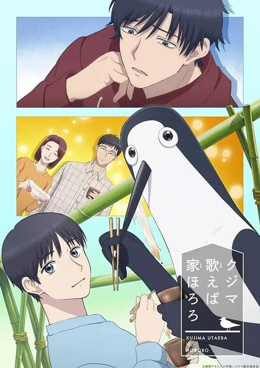 CEONEETNEETCEO草野结衣超异界公主连线Re_Dive - AV成人顶流