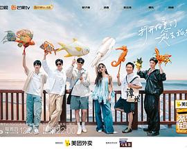 麻豆苏小小 - AV成人顶流
