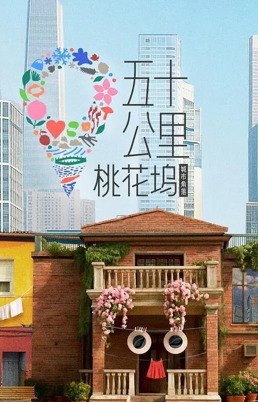 教练是恶魔. - AV成人顶流