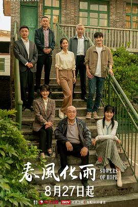 蕾丝的肛门互玩 - AV成人顶流