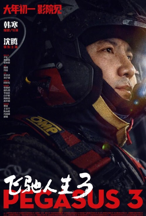 女同性剧情女同性爱游戏_两女一根水晶棒互相插插 - AV成人顶流